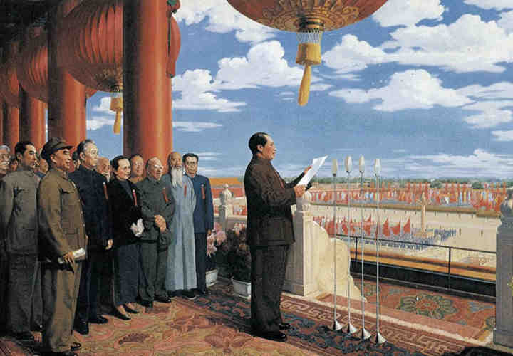 缅怀纪念