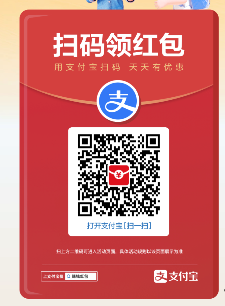 Screenshot_20220923_063904.png