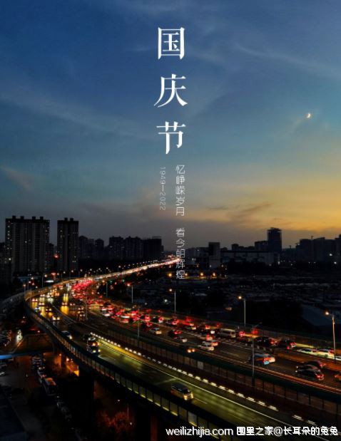 捕获.JPG