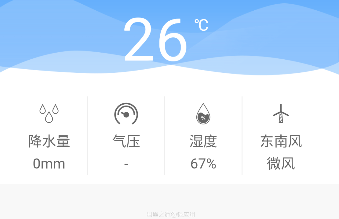 Screenshot_20221117_121544.png