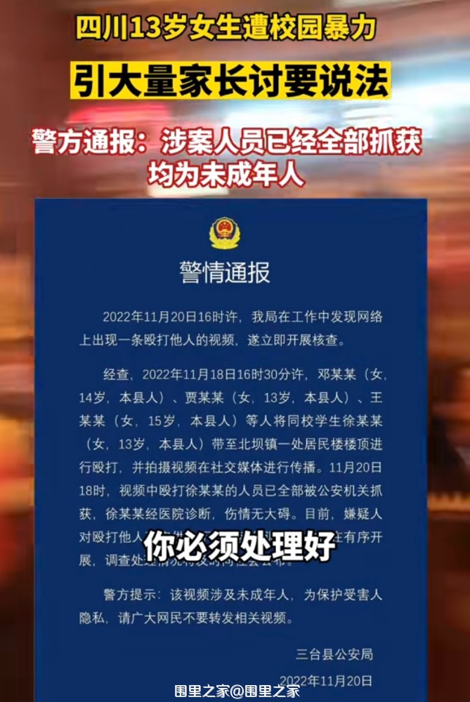 Screenshot_20221121_151017.jpg