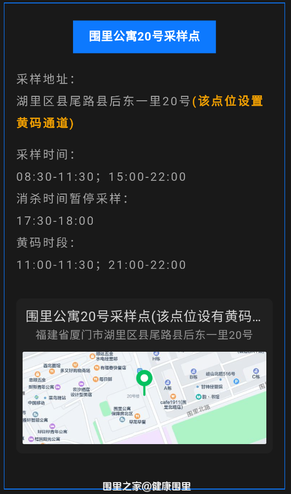 Screenshot_20221122_231744.png