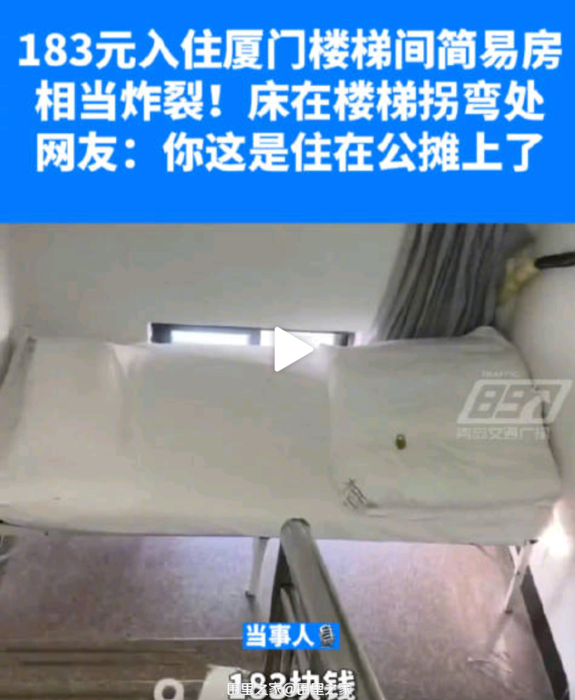 Screenshot_20230712_012247.png