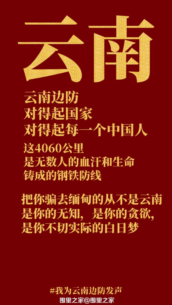 mmexport1690812150766.jpg