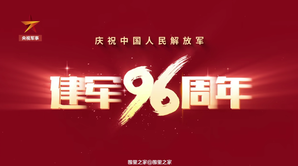 Screenshot_20230801_090725.png