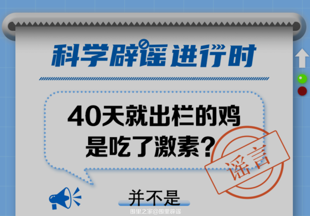 Screenshot_20230809_190306.png
