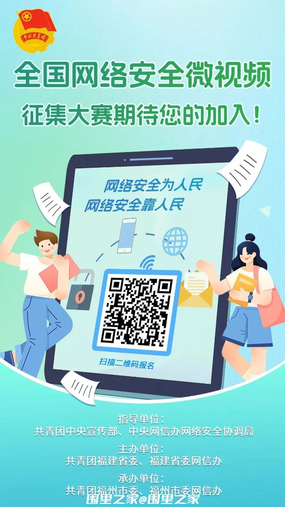 mmexportcdf2e4d5c58c3dfa925c271d3a231825_1692067647690.jpeg