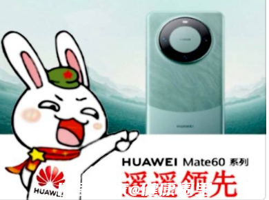 Screenshot_20230902_090604.png