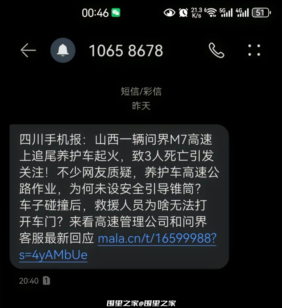 1000097956.png